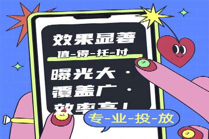 sem运营公司如何提升转化率
