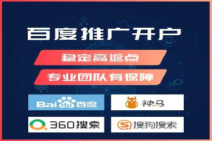 信息流广告运营的创意与执行案例