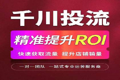 搜索引擎中的信息流优化：如何让内容更易被发现